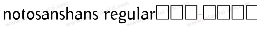 notosanshans regular转换器字体转换